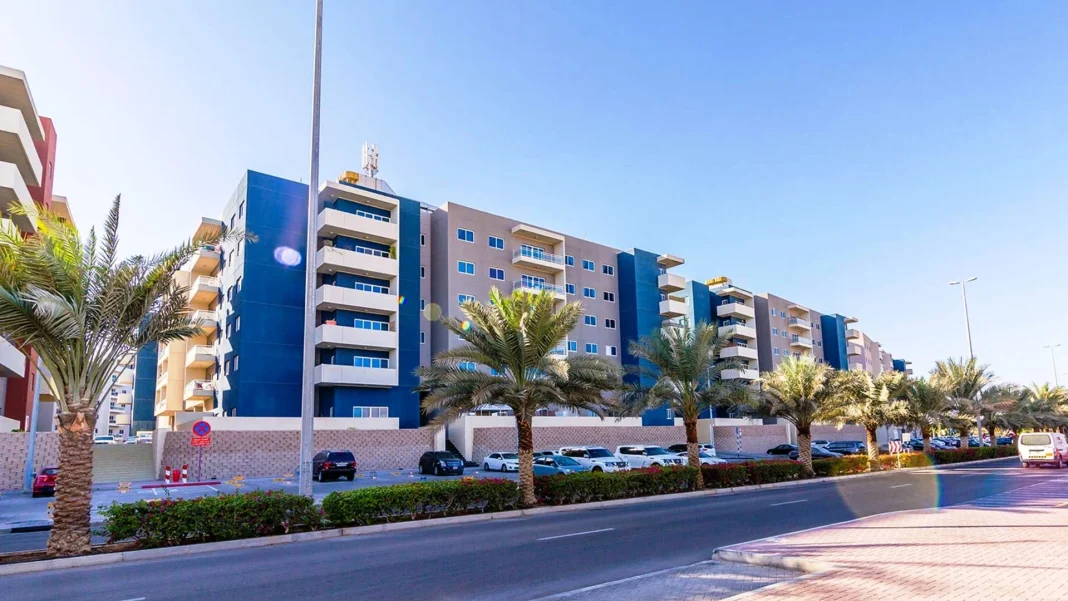 Al Reef