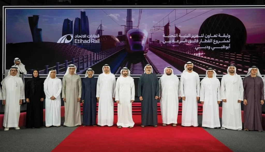 Así funcionará el nuevo  Etihad Rail en Emiratos 