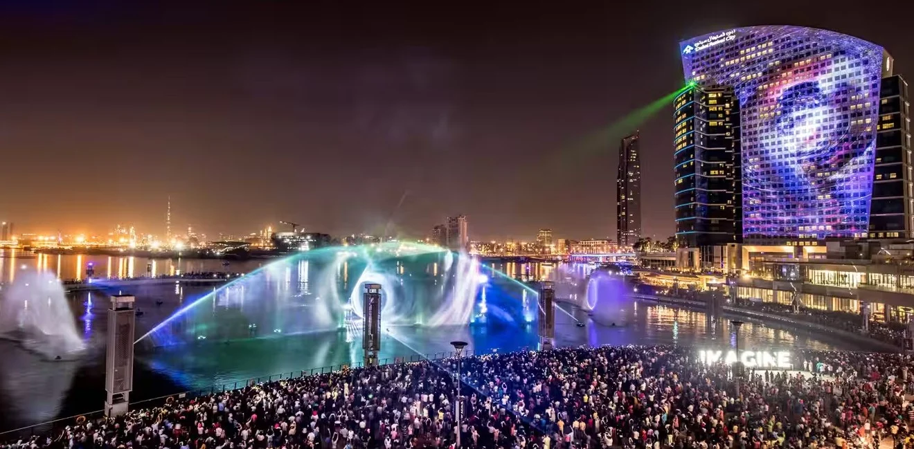 Dubai Festival City