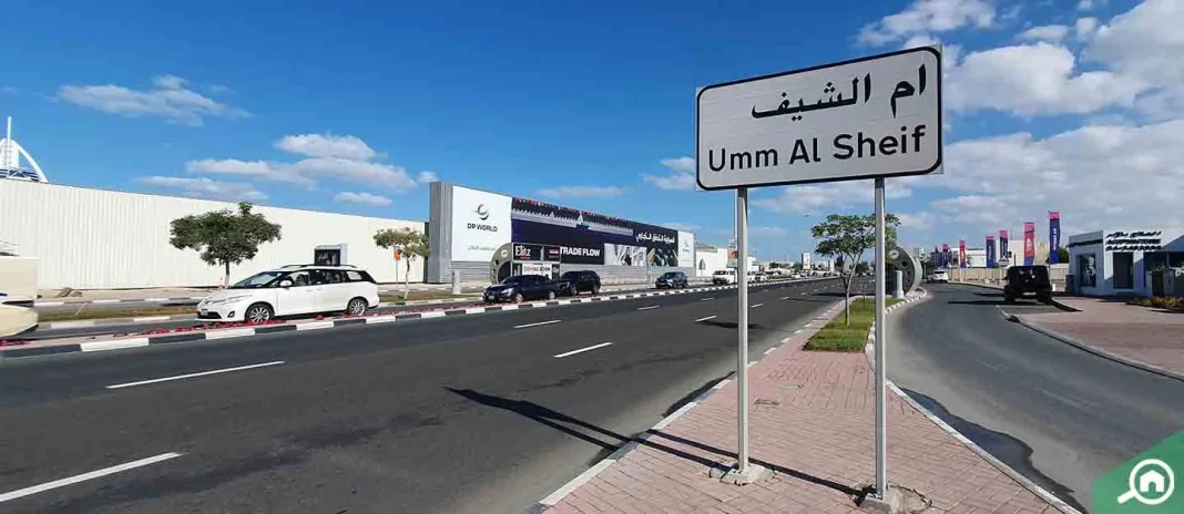 Umm Al Sheif: Una apuesta por la conectividad y el prestigio, con propiedades que mantienen su valor por su ubicación estratégica junto a Sheikh Zayed Road.