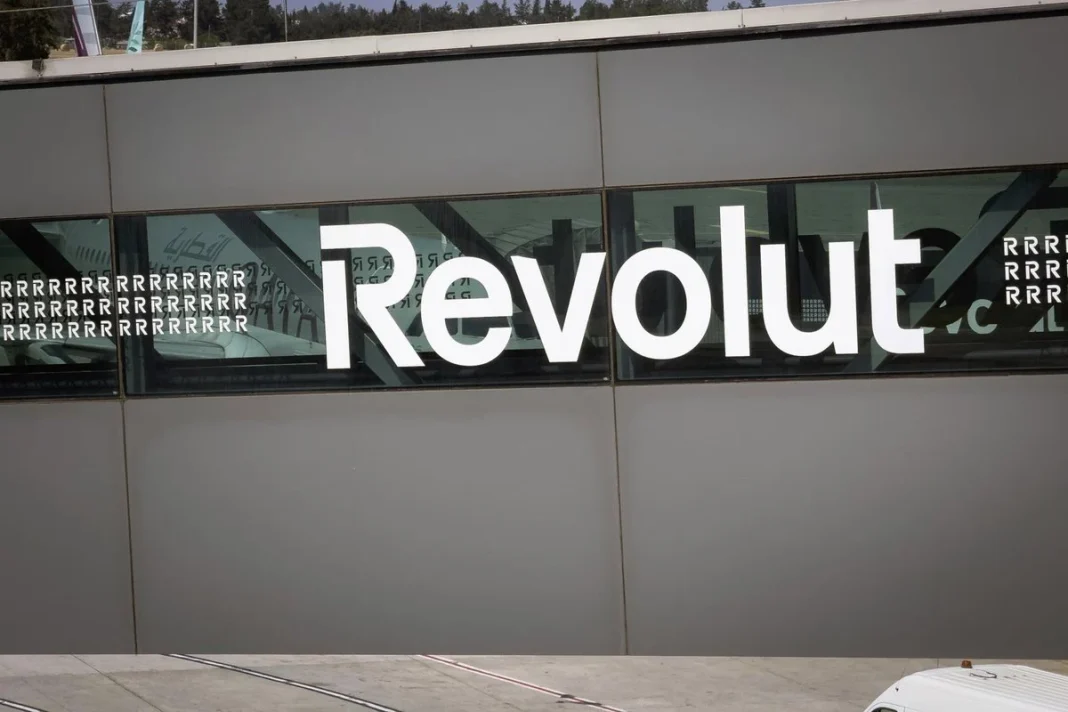 Revolut obtiene licencia bancaria en UAE: ¿cómo te afecta en tu declaración de bienes en el extranjero? Revolut obtiene licencia bancaria en UAE: ¿cómo te afecta en tu declaración de bienes en el extranjero?