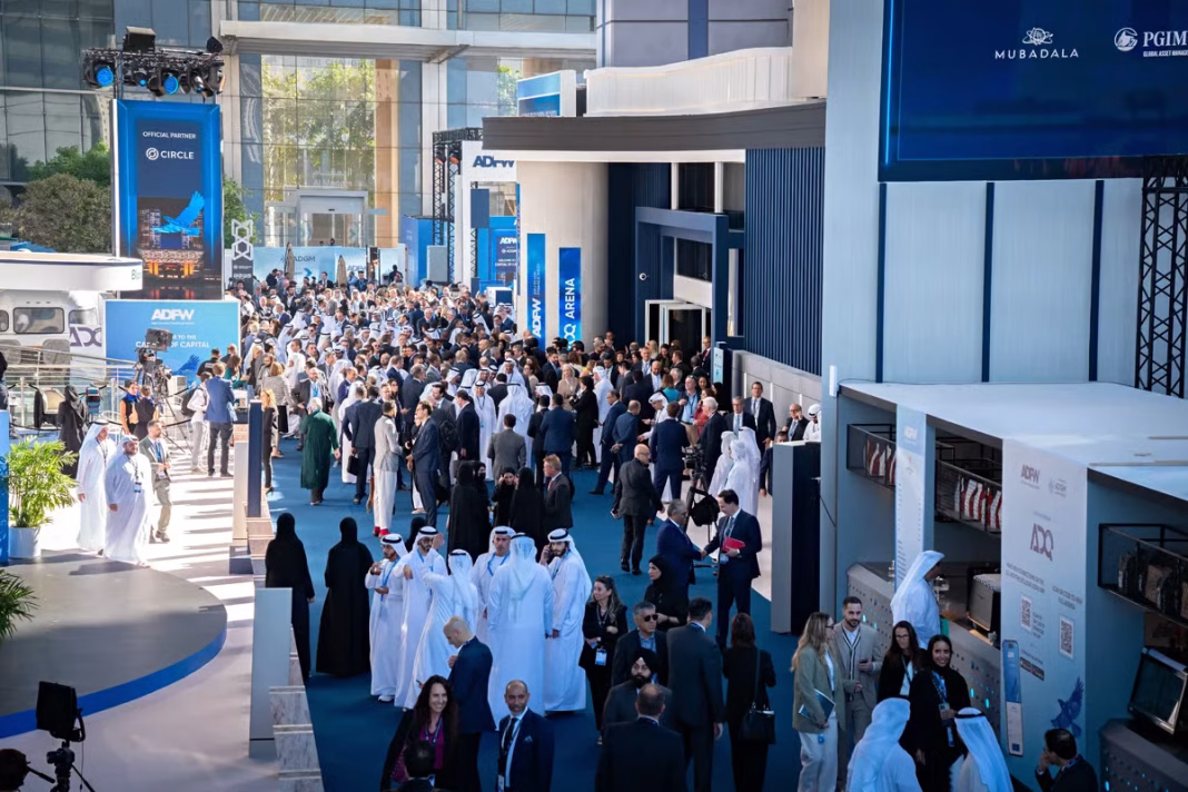 Abu Dhabi Finance Week 2026 vuelve en diciembre: enfoque en el futuro de la asignación de capital Abu Dhabi Finance Week 2026 vuelve en diciembre: enfoque en el futuro de la asignación de capital