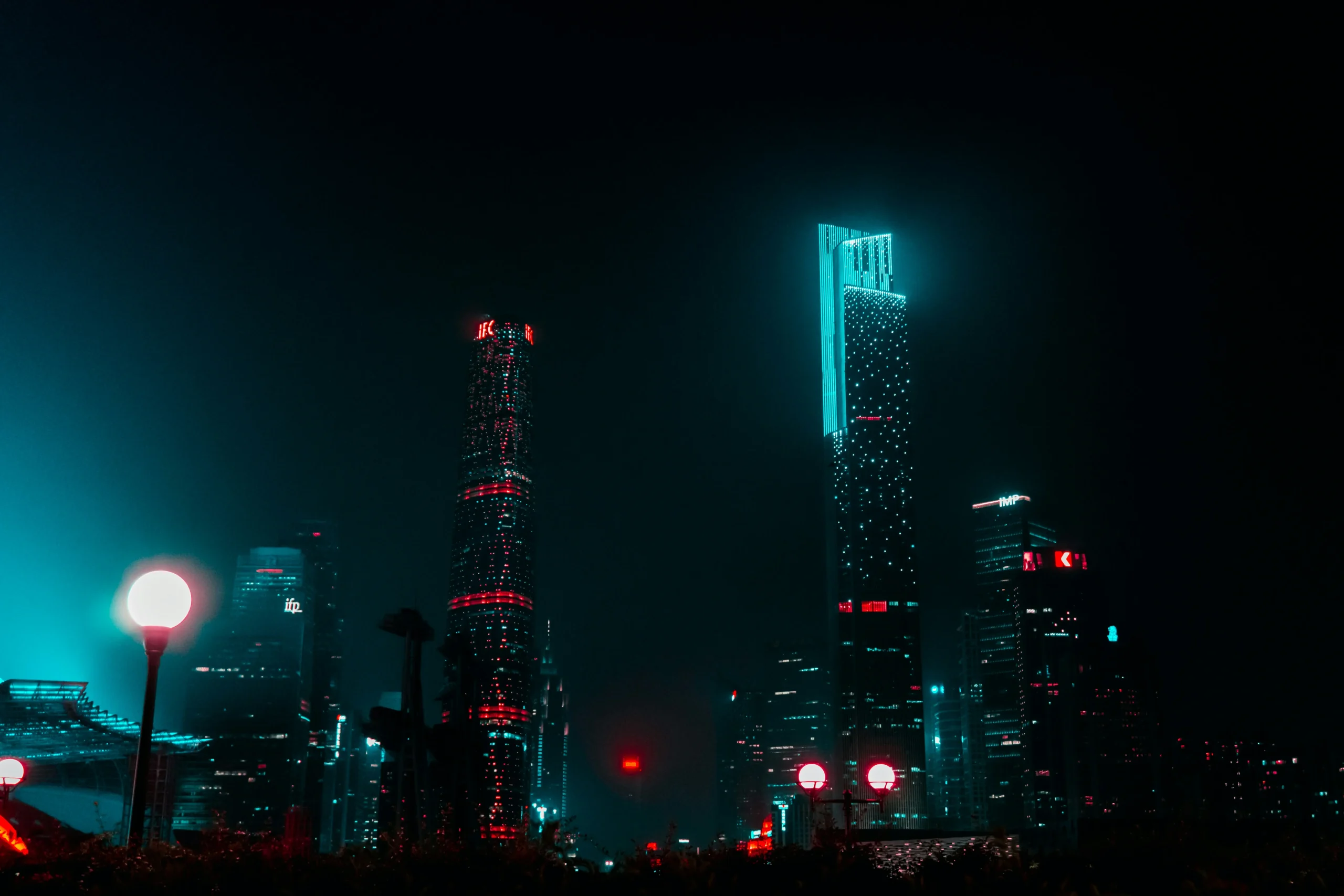MGX fondo