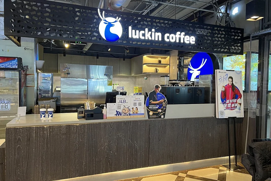 Modelo 720 acciones: ¿tienes que declarar tus ADR de Luckin Coffee desde Dubái si superan 50.000 €? Modelo 720 acciones: ¿tienes que declarar tus ADR de Luckin Coffee desde Dubái si superan 50.000 €?