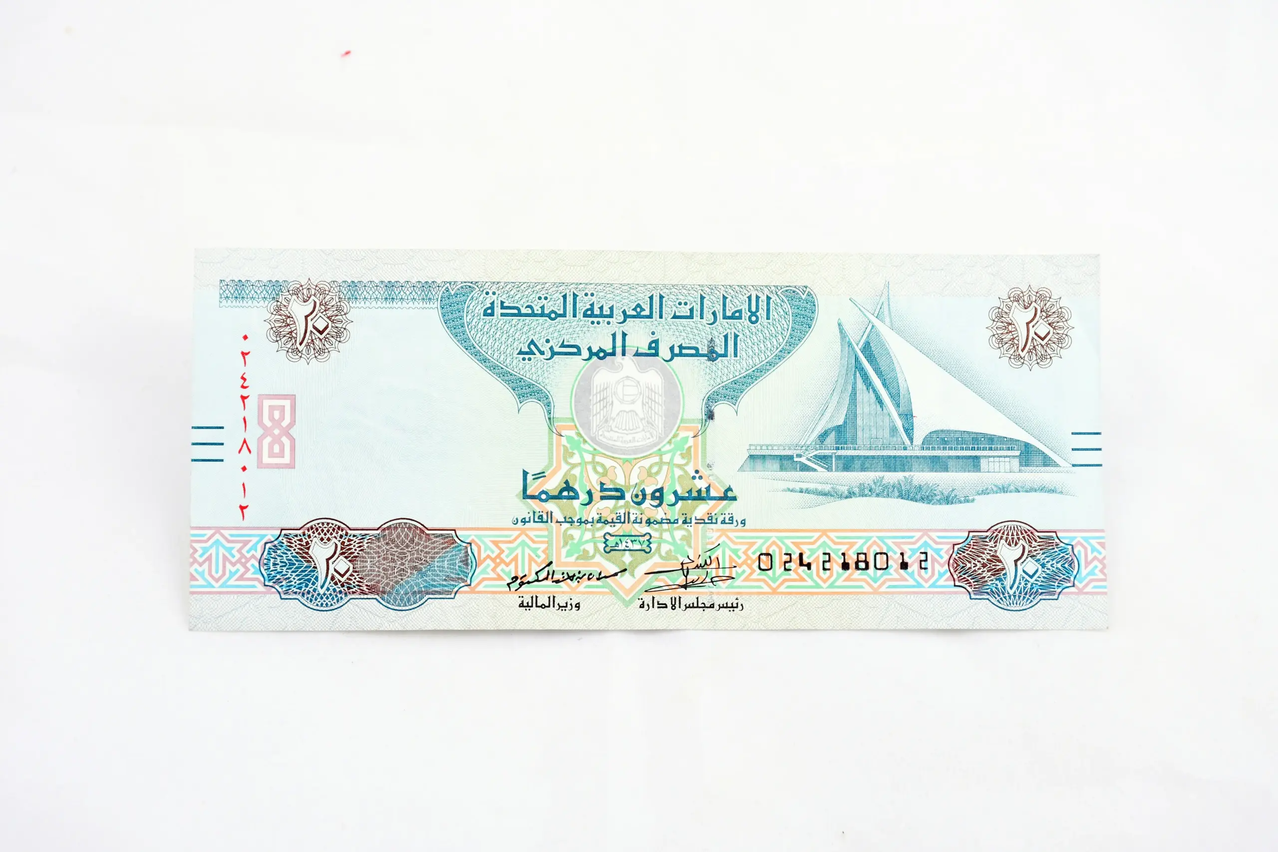 impuesto sociedades Emiratos