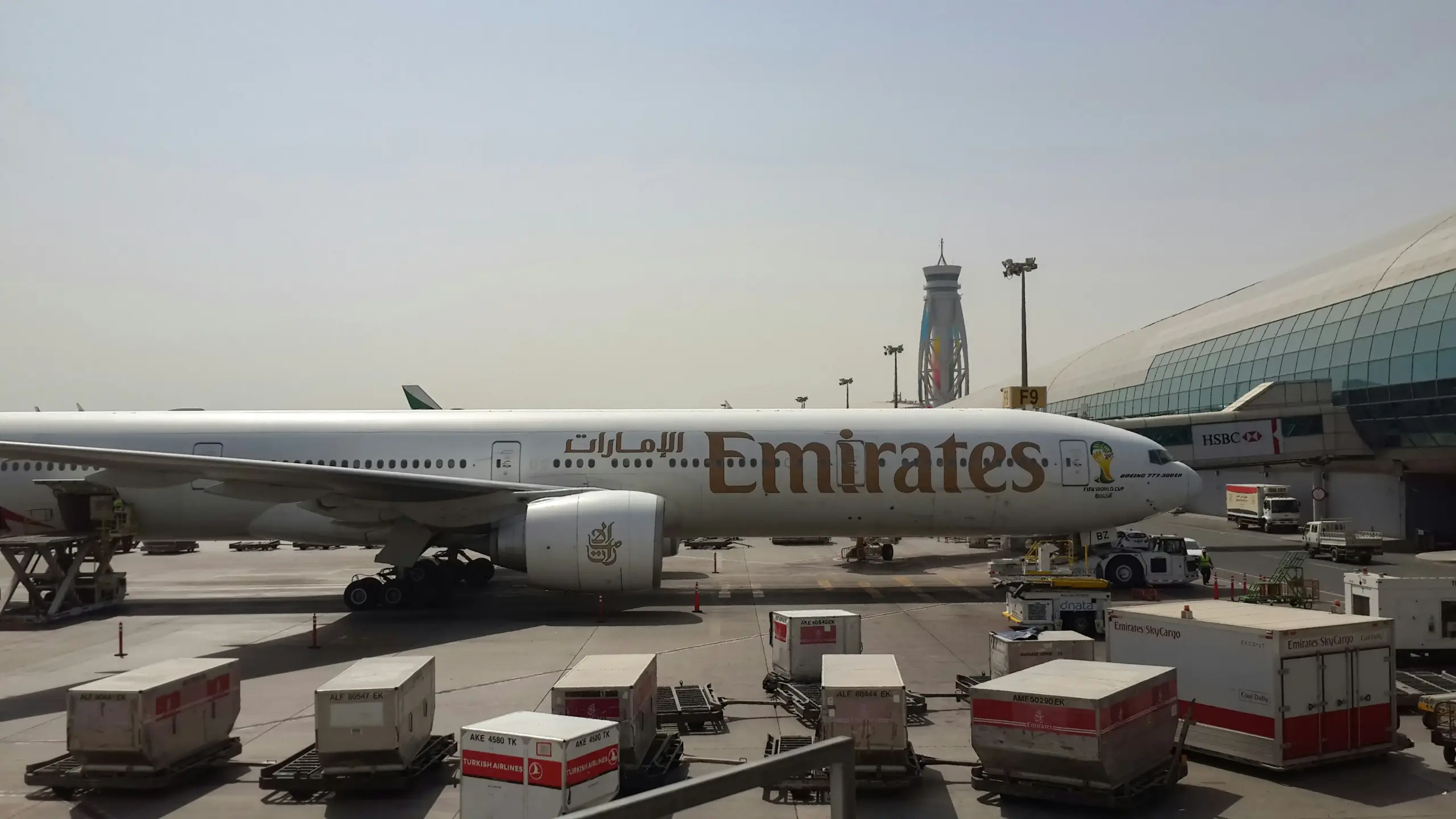 ILOE Emiratos