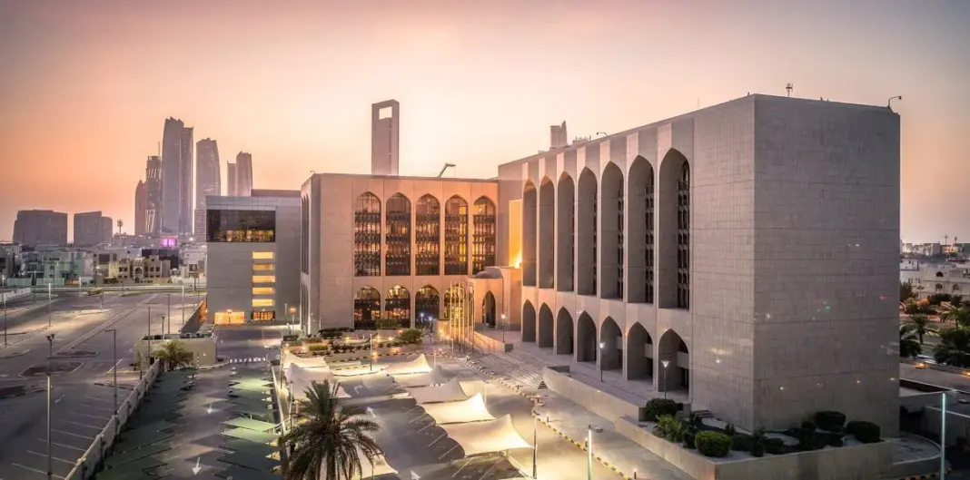 Regulación Financiera: El Banco Central de Emiratos veta al Bank Melli Iran por vulnerar las normas contra el blanqueo de capitales. Banco Central de Emiratos